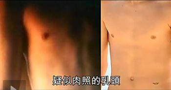 生阴部照片,女性阴部形态与生理特征