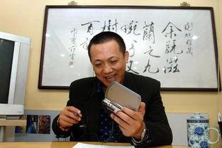 陈晓旭老公照片,揭秘明星背后的平凡人生