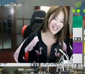 直播露出胸罩的女主播,女主播胸罩暴露引发热议