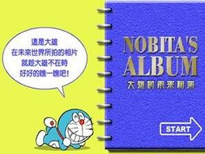 管野静香资料,日本流行音乐界的璀璨星辰